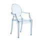 正規代理店 Kartell カルテル キッズチェア Lou Lou Ghost ルールーゴースト K2852 / K2853【取り寄せ商品】