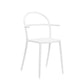 正規代理店 Kartell カルテル GenericC ジェネリックC  チェア K5816