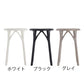 正規代理店 Kartell カルテル A.I. Stool Light エーアイ スツール ライト K5901