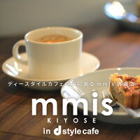 ADAL アダル リンクテーブル LA-180 メーカー直送品