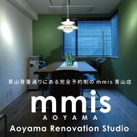 ADAL アダル リンクテーブル LA-120 メーカー直送品