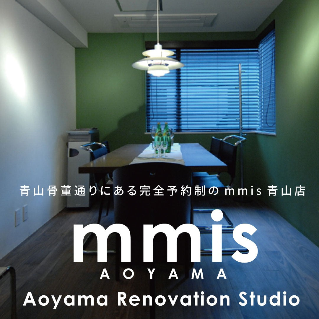 mmis フランス製生地の チェアクッション シートクッション ラウンド型 φ35 casamans生地使用 選べるカラー 日本製のコピー