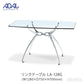 ADAL アダル リンクテーブル LA-128G メーカー直送品