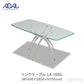 ADAL アダル リンクテーブル LA-160G メーカー直送品