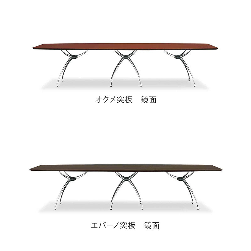 ADAL アダル リンクテーブル LA-320 メーカー直送品