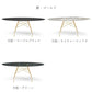 正規代理店 Kartell カルテル GLOSSY グロッシー オーバル192 ゴールド脚 K4579 ダイニングテーブル 開梱設置付き