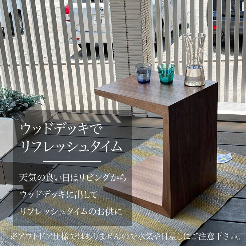 Mamiページ　国産杉 国産松 コの字型マルチサイドテーブルLスツール 古材家具】リサイクルパイン マルチテーブル 70サイズ コの字型 サイド