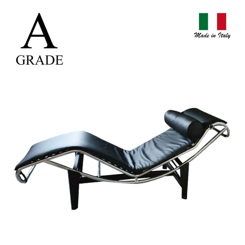 Le Corbusier / ル・コルビジェ LC4 シェーズロング (革Aグレード)