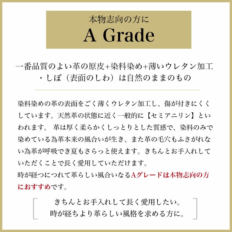 ル・コルビジェ LC7 回転椅子 選べる革ランク 本革 イタリアオーダー