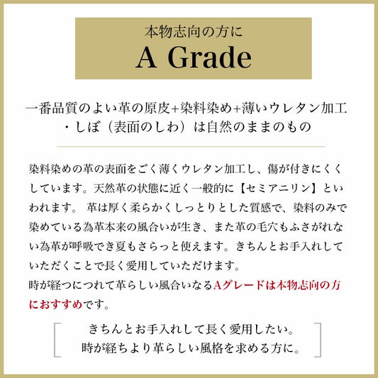 ル・コルビジェ LC3 1人掛けソファ 選べる革ランク 本革