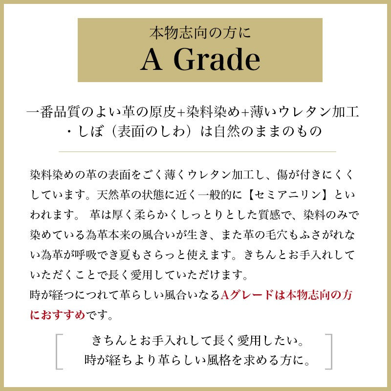 展示品 Ludwig Mies van der Rohe / ミース・ファンデルローエ バルセロナチェア スツール Aグレード革 ブラック