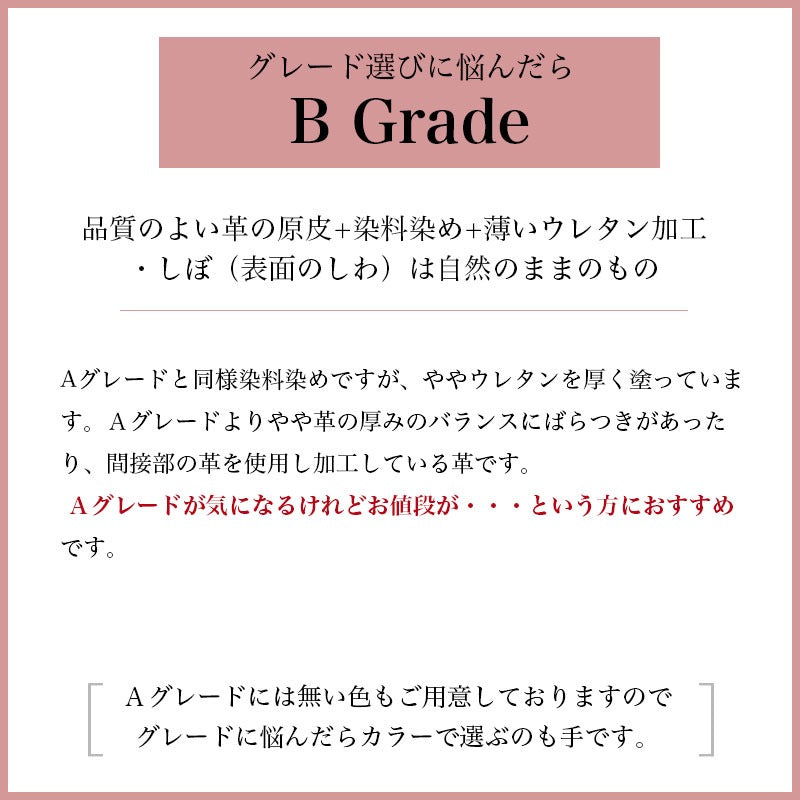 展示品 Ludwig Mies van der Rohe / ミース・ファンデルローエ バルセロナチェア スツール Aグレード革 ブラック