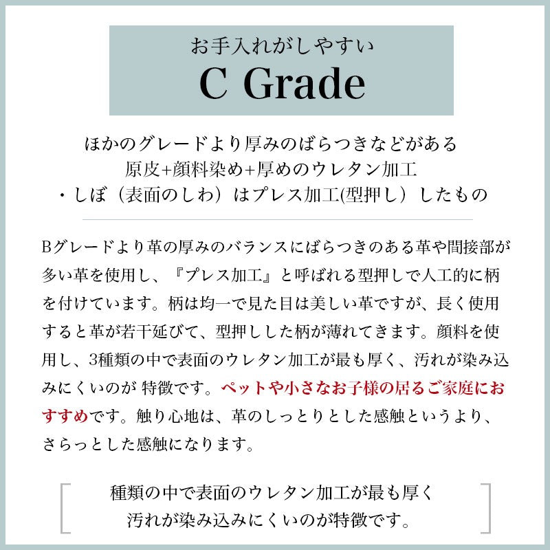 展示品 Ludwig Mies van der Rohe / ミース・ファンデルローエ バルセロナチェア スツール Aグレード革 ブラック