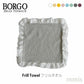 BORGO DELLE TOVAGLIE フリルタオル