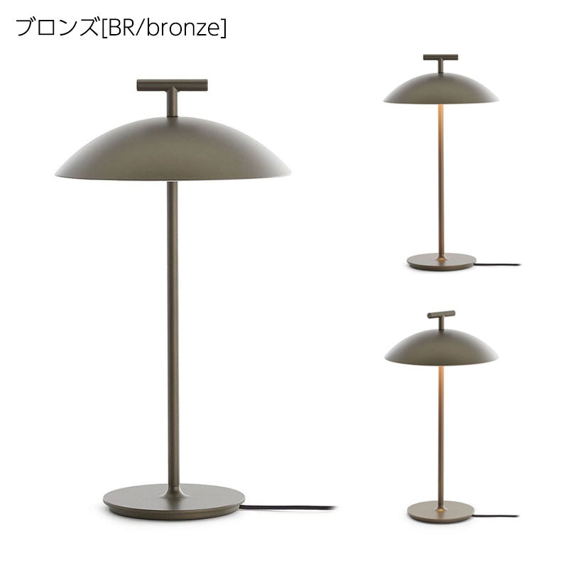 極美品 Kartell カルテル ミニジーナ MINI GEEN-A 照明 ミニジーナ｜Kartell｜カルテルオフィシャルサイト｜イタリア製