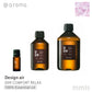 アットアロマ @aroma Design air デザインエア D09 COMFORT RELAX コンフォートリラックス 100%エッセンシャルオイル 10ml / 250ml / 450ml