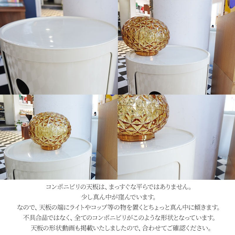 正規代理店 Kartell カルテル Componibili4 コンポニビリ4 K4985 収納