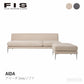 FIS AIDA アイーダ 2wayソファ FUJIEI フジエイ 開梱設置付き【お取り寄せ商品】