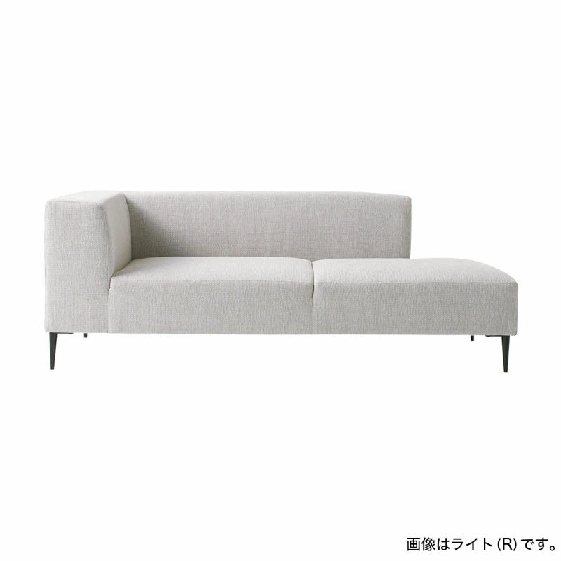 FIS DANKE ダンケ (L/R)ワンアームソファ FUJIEI フジエイ 開梱設置付き【お取り寄せ商品】