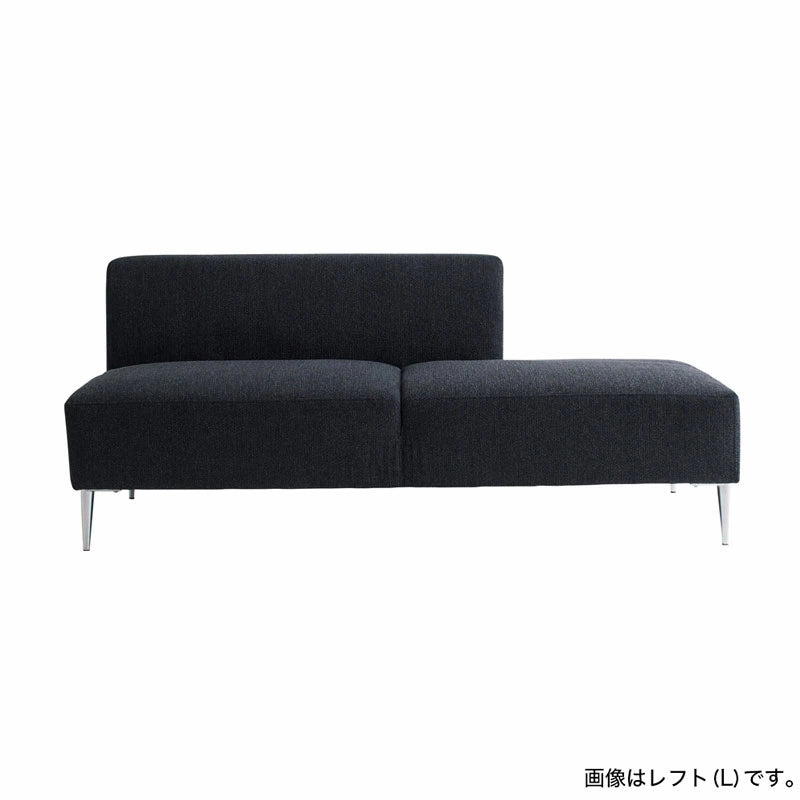 FIS DANKE ダンケ (L/R)サイドソファ FUJIEI フジエイ 開梱設置付き 【お取り寄せ商品】