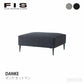 FIS DANKE ダンケ オットマン FUJIEI フジエイ 開梱設置付き 【お取り寄せ商品】