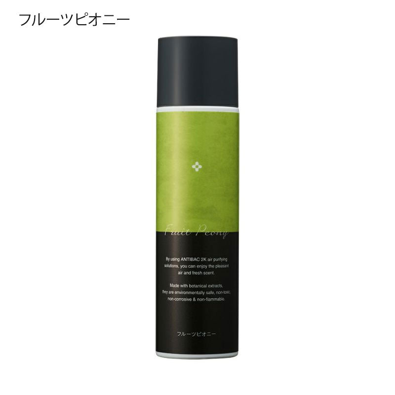 antibac2K アンティバックK2 正規販売店 マジックボール専用ソリューション 125ml MAGIC BALL solution ア –  エムエムインテリアスペース