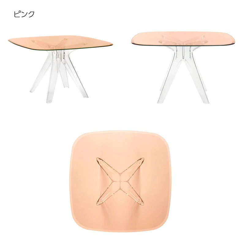 正規代理店 Kartell カルテル  SIR GIO SQUARE サージオスクエア K3276 ダイニングテーブル