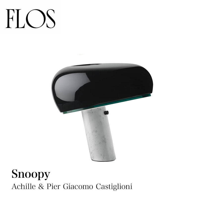 FLOS フロス テーブルランプ Snoopy スヌーピー アキッレ・カスティリオーニ