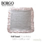 BORGO DELLE TOVAGLIE フリルタオル