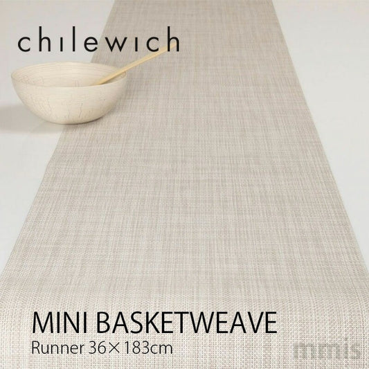 chilewich ミニバスケットウィーブ ランナー （ホワイト）