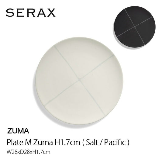 SERAX Zuma プレート M （Pacific）