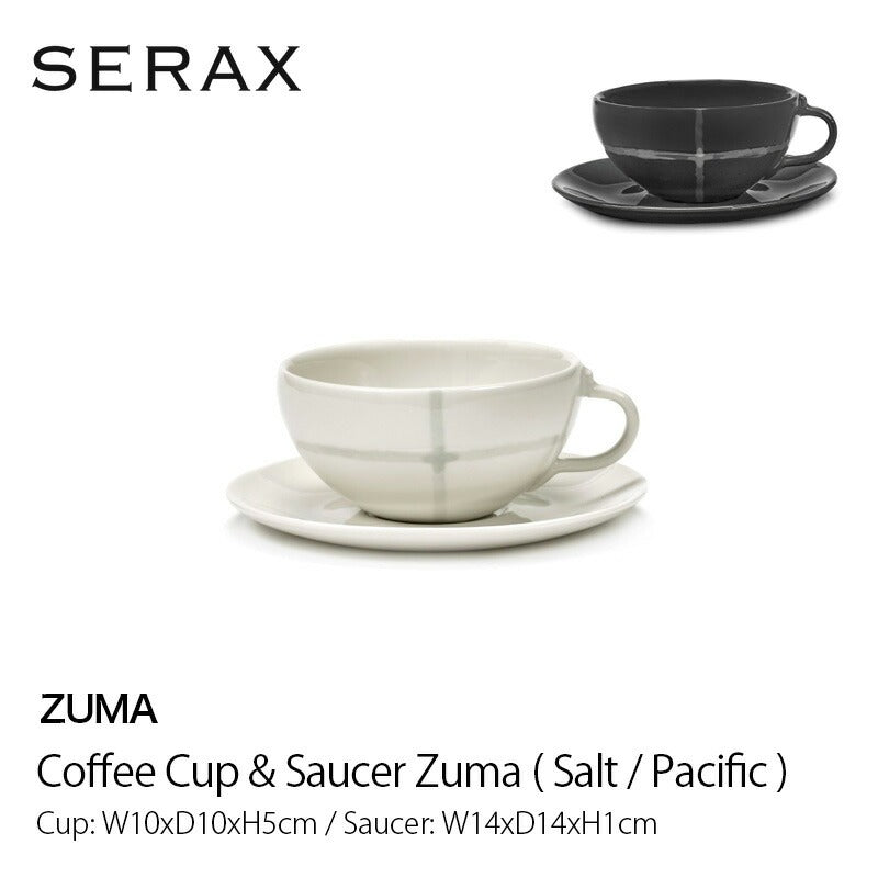 SERAX Zuma コーヒー カップ＆ソーサー （Salt・Pacific）