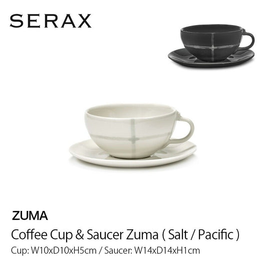 SERAX Zuma コーヒー カップ＆ソーサー （Salt・Pacific）
