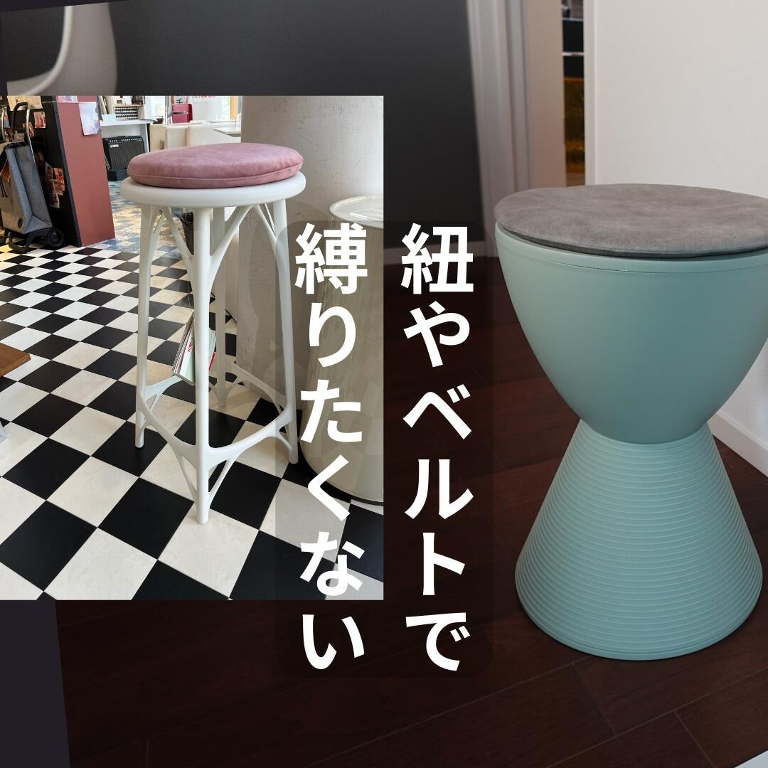 チェアクッション シートクッション チェアパッド mmisオリジナル casamans生地使用 mmis 新生活 インテリア