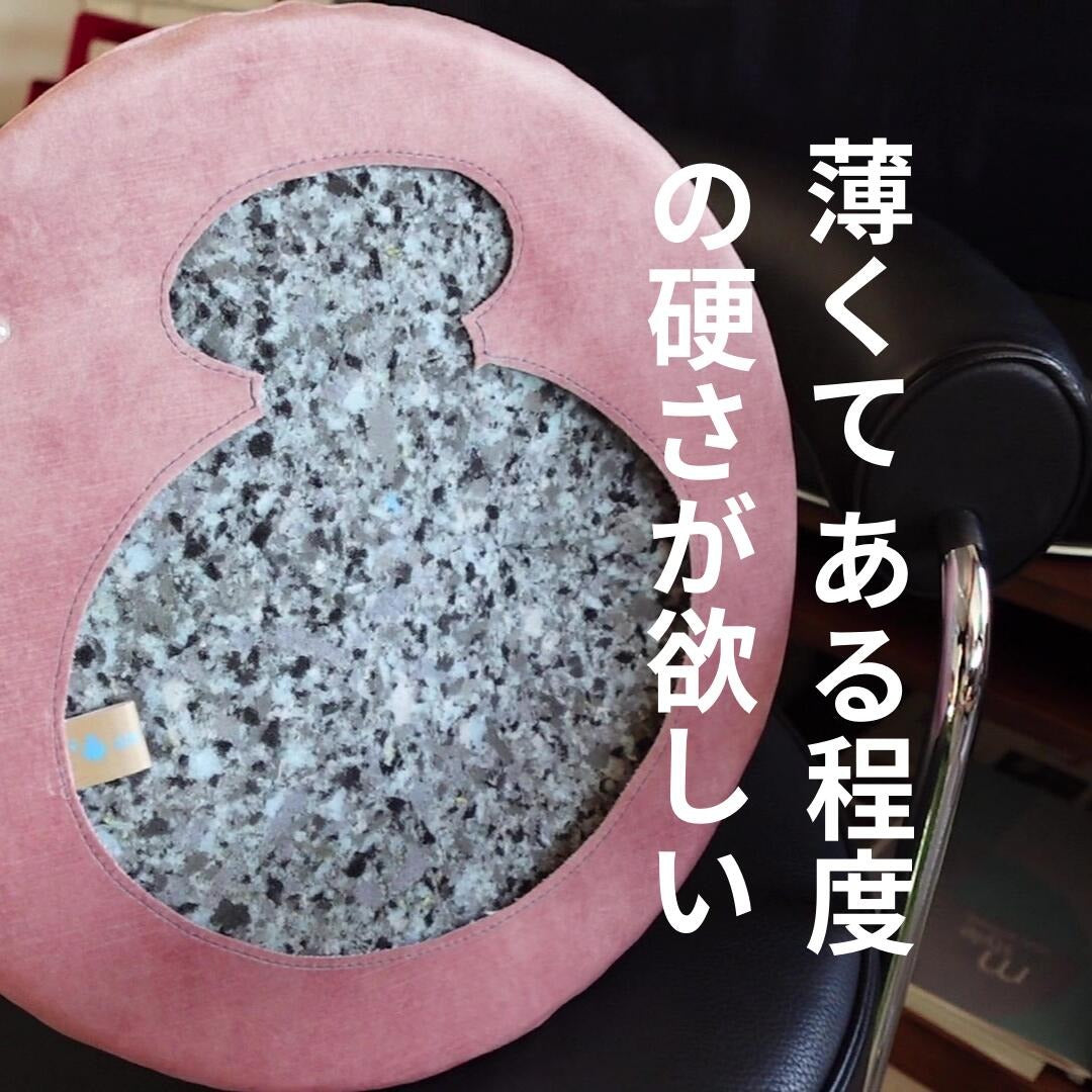 チェアクッション シートクッション チェアパッド mmisオリジナル casamans生地使用 mmis 新生活 インテリア