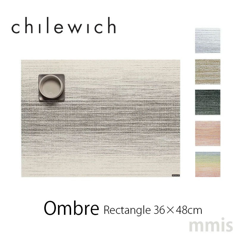 chilewich Omble （ゴールド）