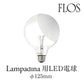 FLOS フロス　 LAMPADINA LED ランパディーナ用 LED 電球のみ