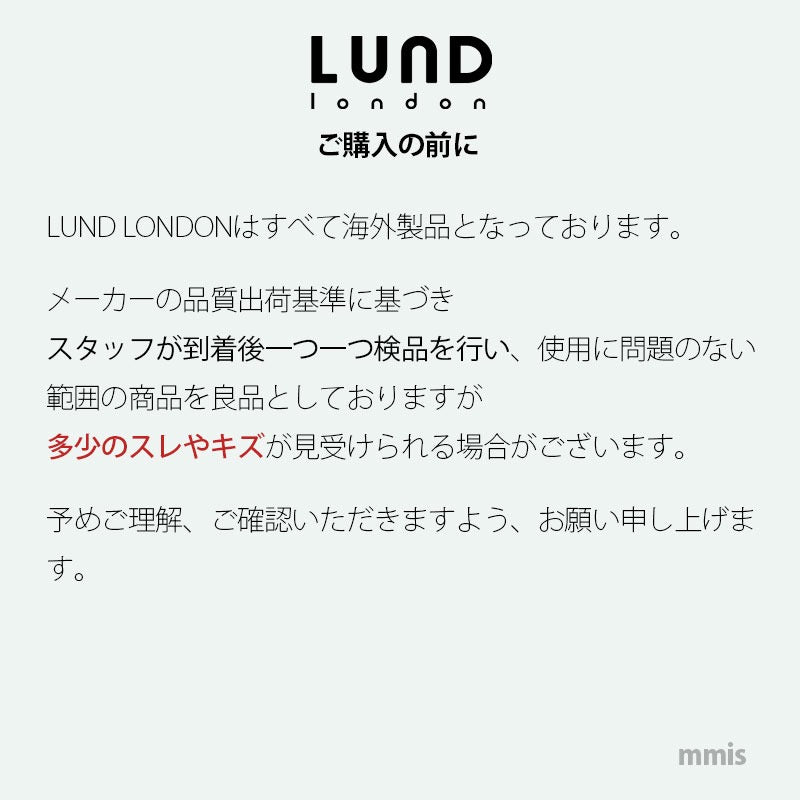 【売切れ次第終了】NHK 舟を編む 水筒 Lund Design House Skittle Bottle Mini スキットルボトル ミニ 300ml