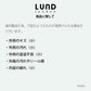 【売切れ次第終了】NHK 舟を編む 水筒 Lund Design House Skittle Bottle Mini スキットルボトル ミニ 300ml