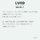 【売切れ次第終了】NHK 舟を編む 水筒 Lund Design House Skittle Bottle Mini スキットルボトル ミニ 300ml