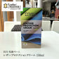 レザープロテクションクリーム 150ml