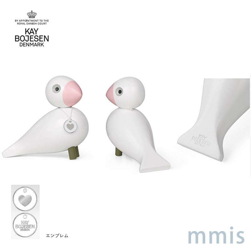 仕入商品 Kay Bojesen カイ・ボイスン 木製 ホープソングバード HOPE SONGBIRD 39351 mmis 新生活 インテリア