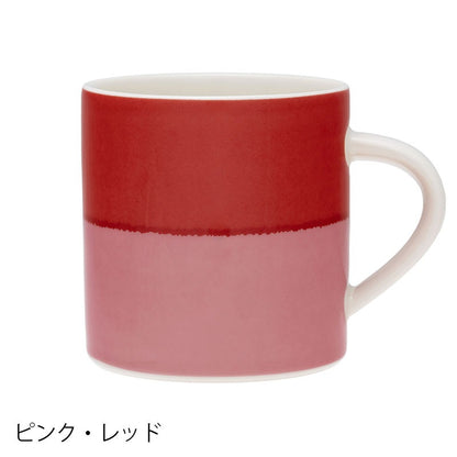 アラビア ARABIA ヴォッコ VUOKKO マグ 0.35L ピンクレッド ストライプ イエロー