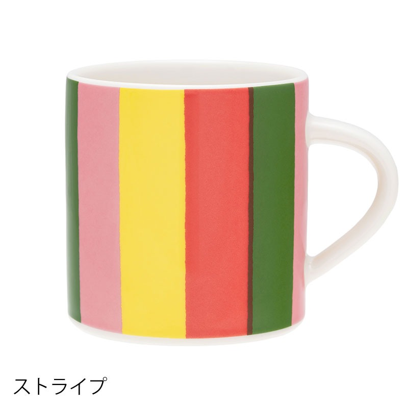 アラビア ARABIA ヴォッコ VUOKKO マグ 0.35L ピンクレッド ストライプ イエロー