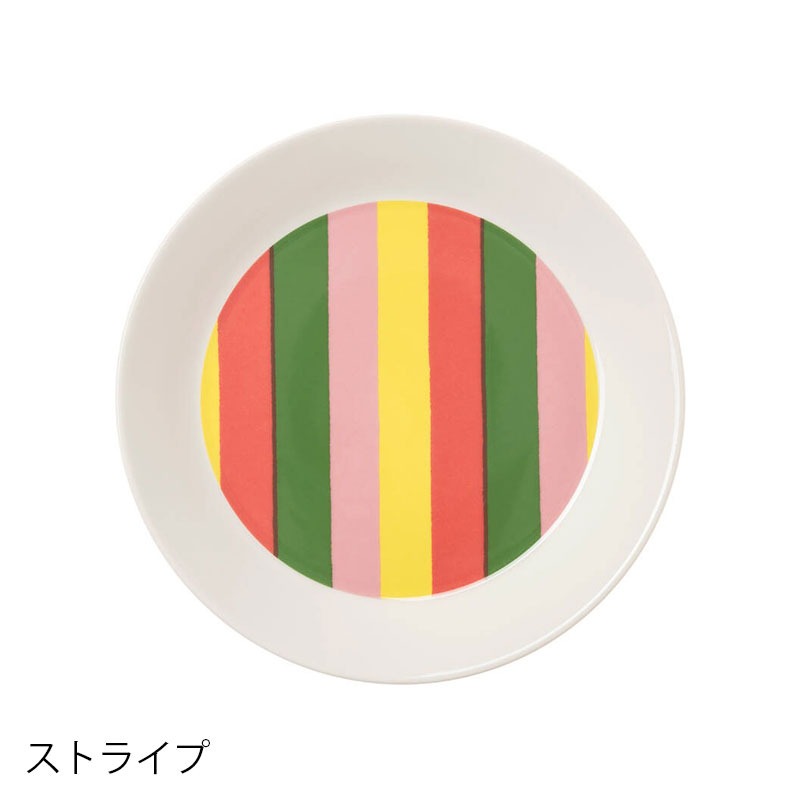 アラビア ARABIA ヴォッコ VUOKKO プレート φ21cm ピンクレッド ストライプ イエロー