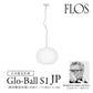 FLOS フロス GLO-BALL S1 JP グロボールS1 JP ペンダントライト 日本限定仕様 Jasper Morrison