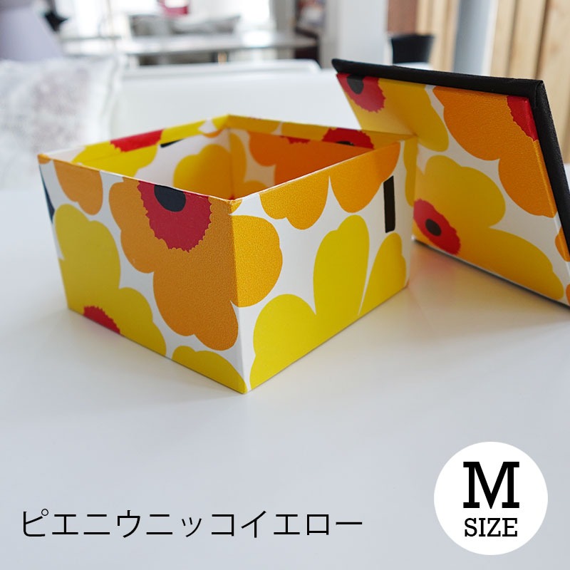 マリメッコの壁紙の四角い箱 完成品 完成品販売
