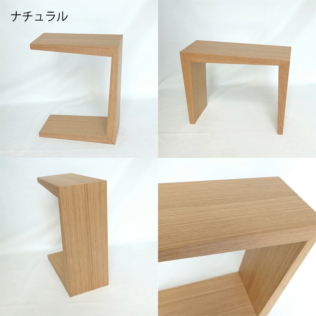 mmisオリジナル コの字サイドテーブル S