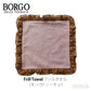 BORGO DELLE TOVAGLIE フリルタオル