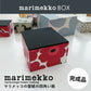 マリメッコの壁紙の四角い箱 完成品 完成品販売